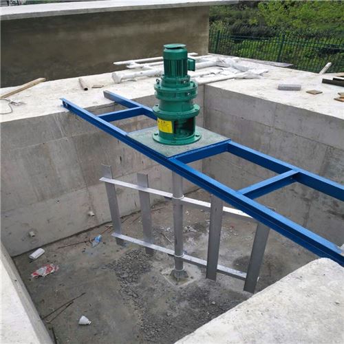 Frame Mixer