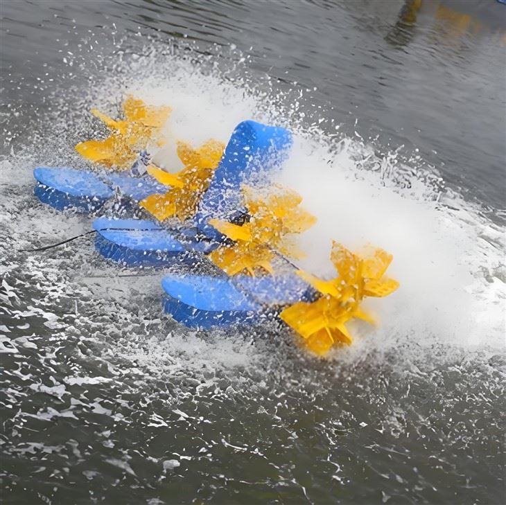 Water Wheel Aerator